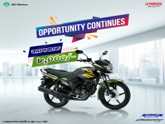 Yamaha Saluto তে ৮,০০০ টাকা ক্যাশব্যাক!!!